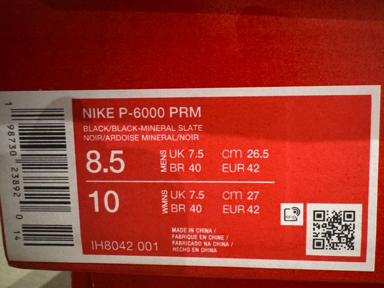 Nike P-6000 PRM Sneakers imagen 2